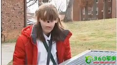 16��Ů������û���۾�����(��ͼ)